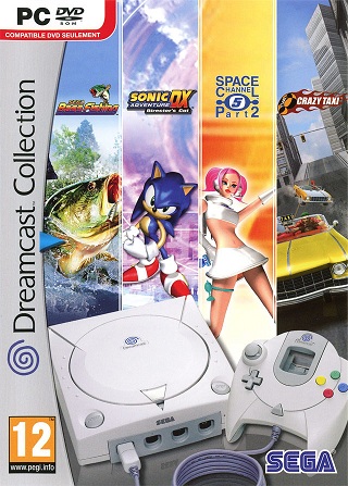 مجموعة الالعاب الرائعة Dreamcast Collection-RELOADED