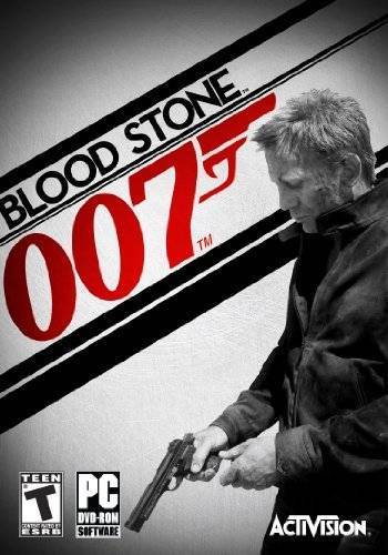 اللعبة الرائعة James Bond 007 Blood Stone  