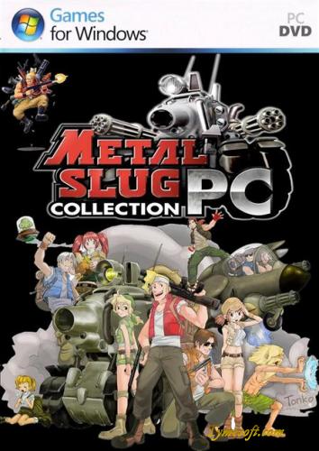 Metal slug PC Collection - Team CrossFire