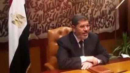 خطاب مرسي بعد عزله