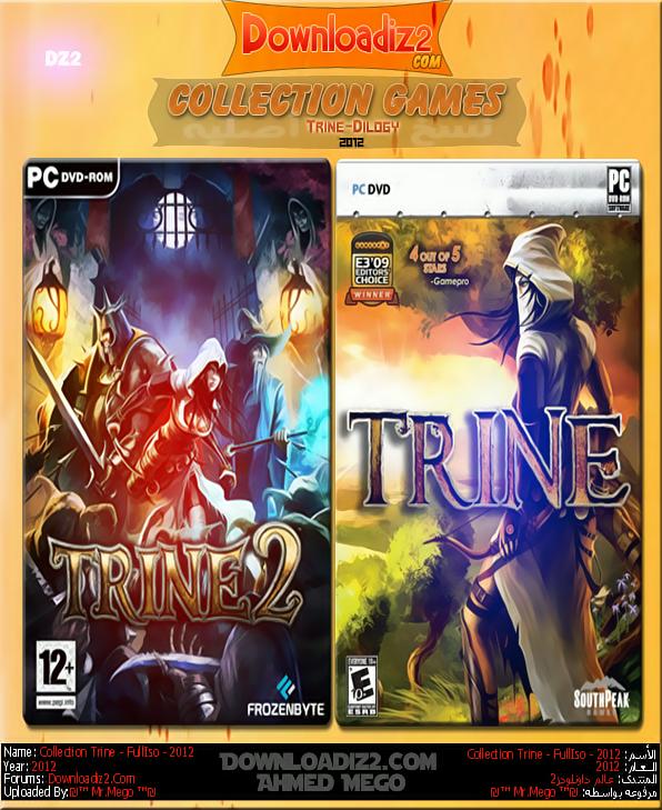Collection Trine Dilogy - FullIso
